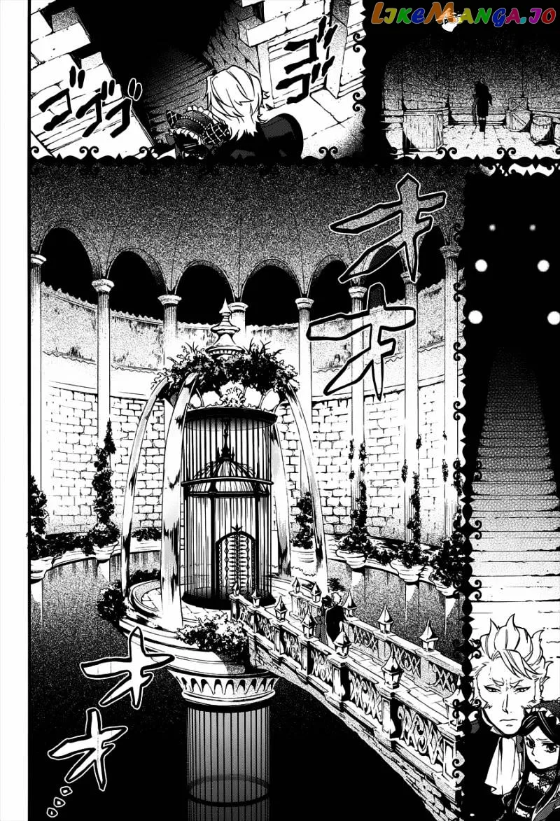 Kuroshitsuji  Manga Chapter 92 page 30 - 