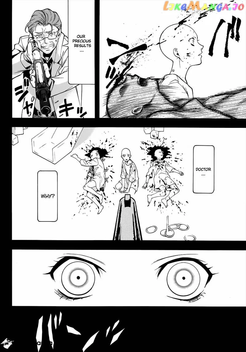 Kuroshitsuji  Manga Chapter 92 page 4 - 