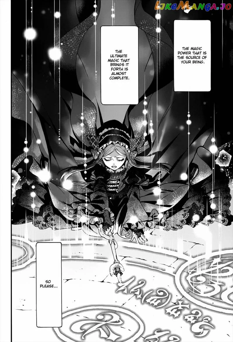 Kuroshitsuji  Manga Chapter 92 page 34 - 