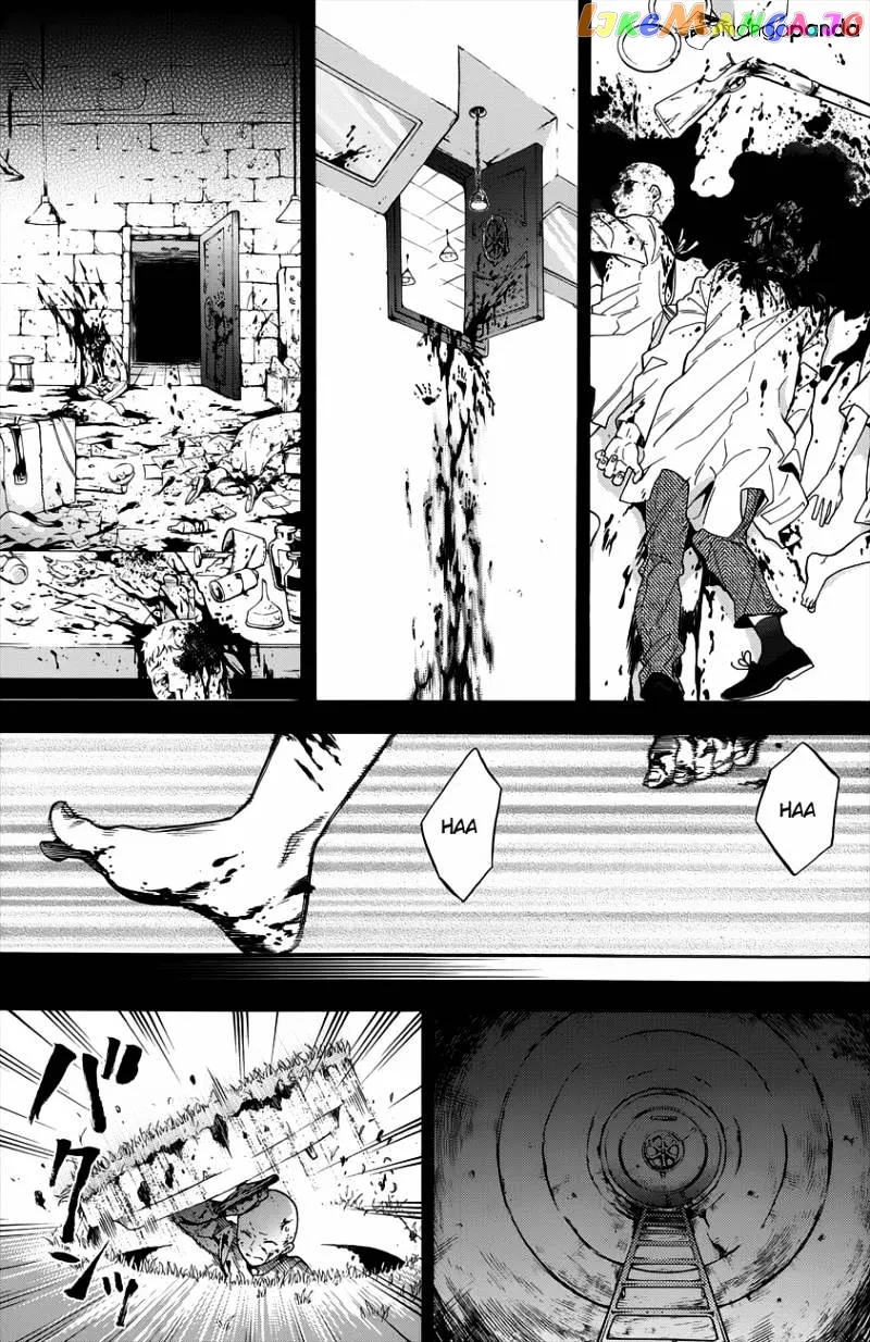 Kuroshitsuji  Manga Chapter 92 page 5 - 