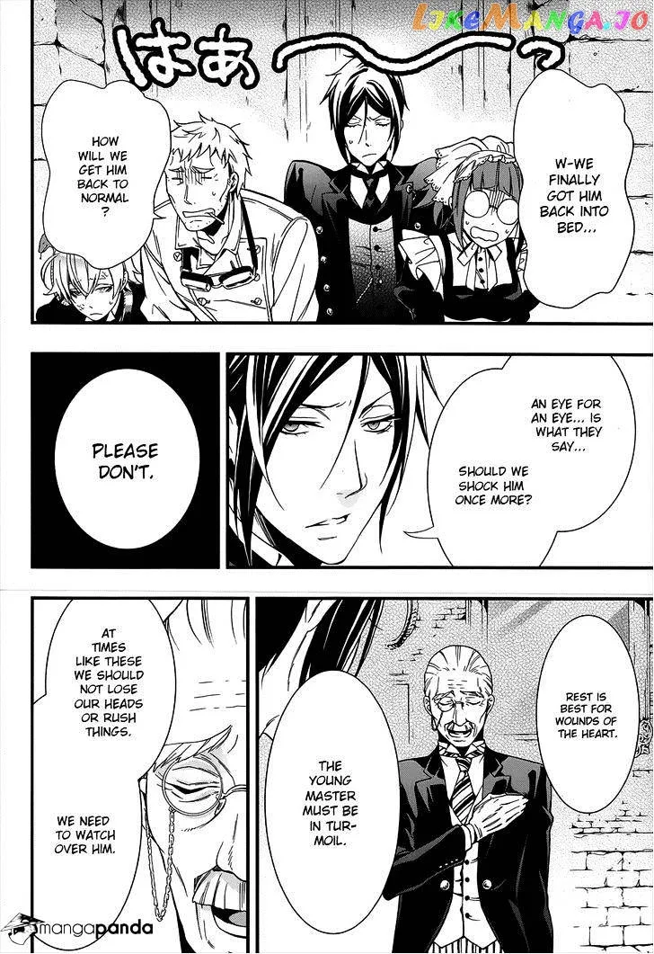 Kuroshitsuji  Manga Chapter 93 page 2 - 