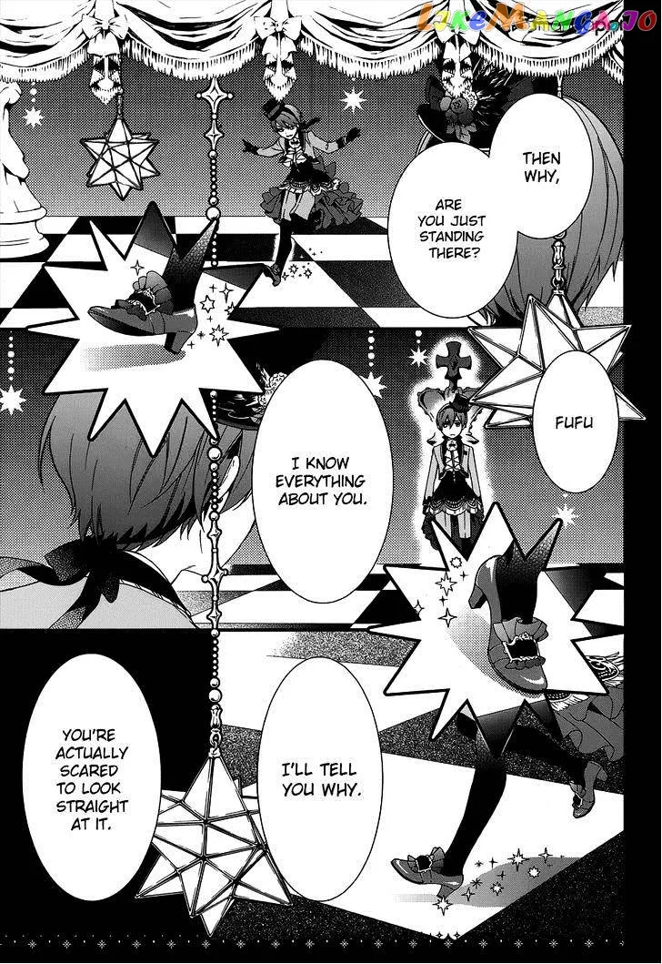 Kuroshitsuji  Manga Chapter 93 page 12 - 