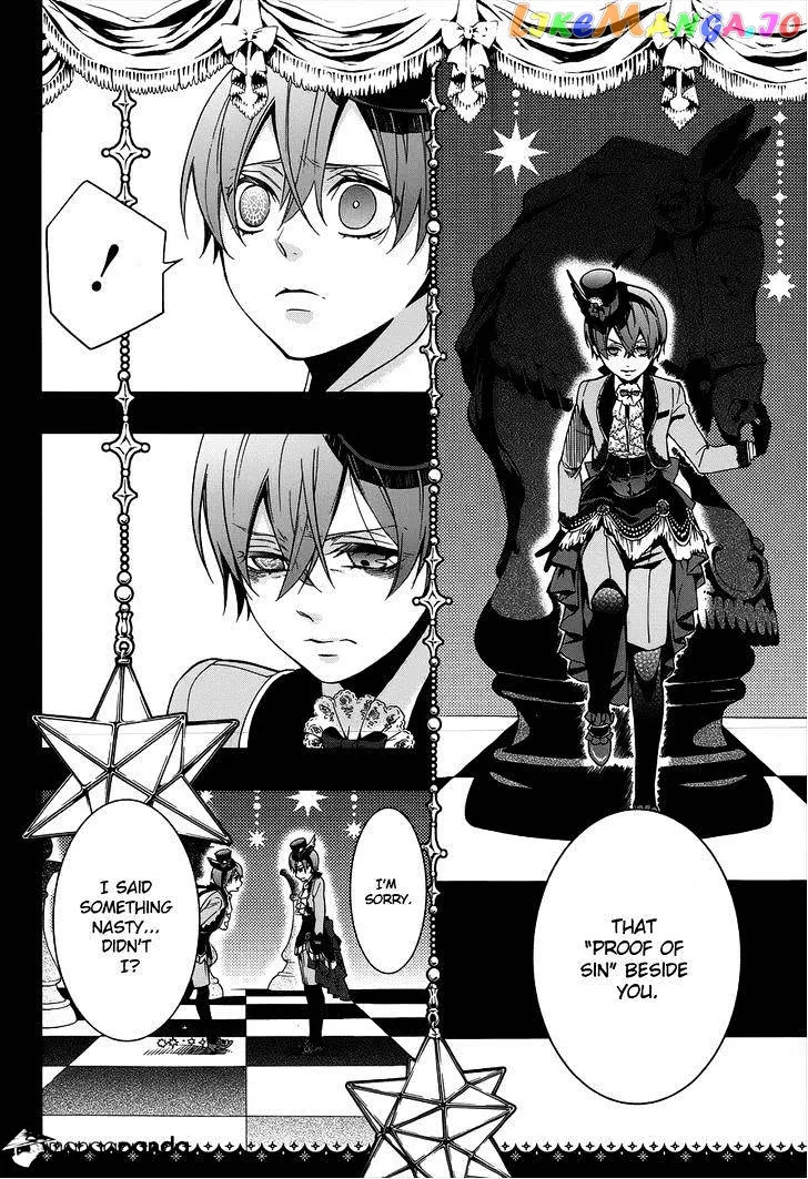 Kuroshitsuji  Manga Chapter 93 page 13 - 