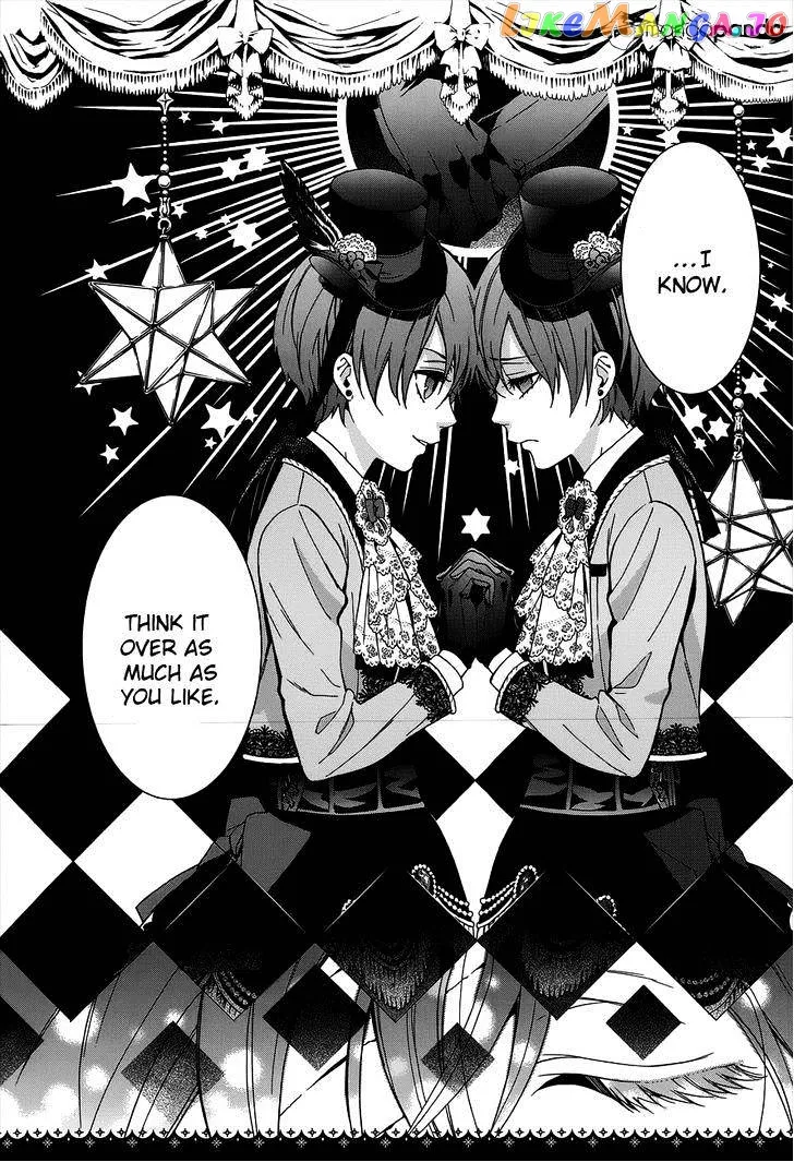 Kuroshitsuji  Manga Chapter 93 page 15 - 