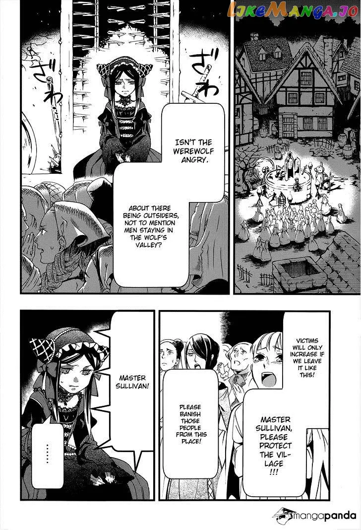 Kuroshitsuji  Manga Chapter 93 page 17 - 