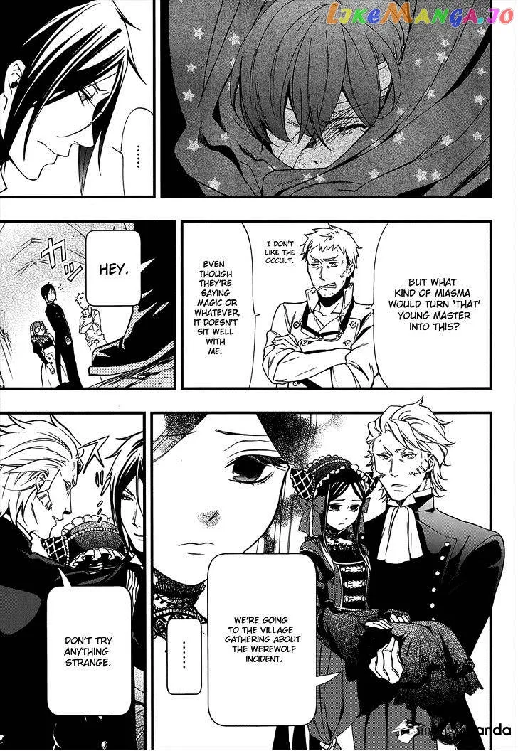 Kuroshitsuji  Manga Chapter 93 page 3 - 