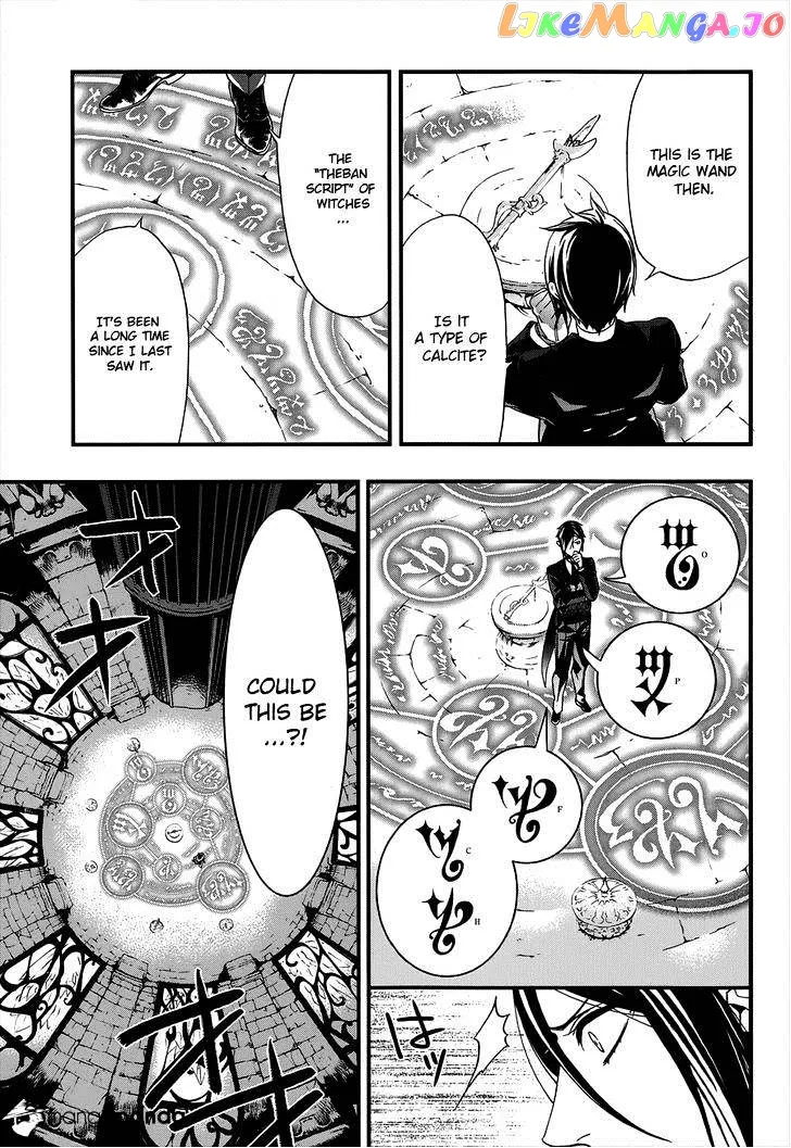 Kuroshitsuji  Manga Chapter 93 page 26 - 