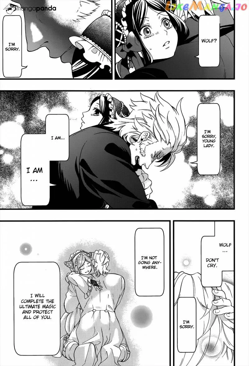 Kuroshitsuji  Manga Chapter 94 page 11 - 