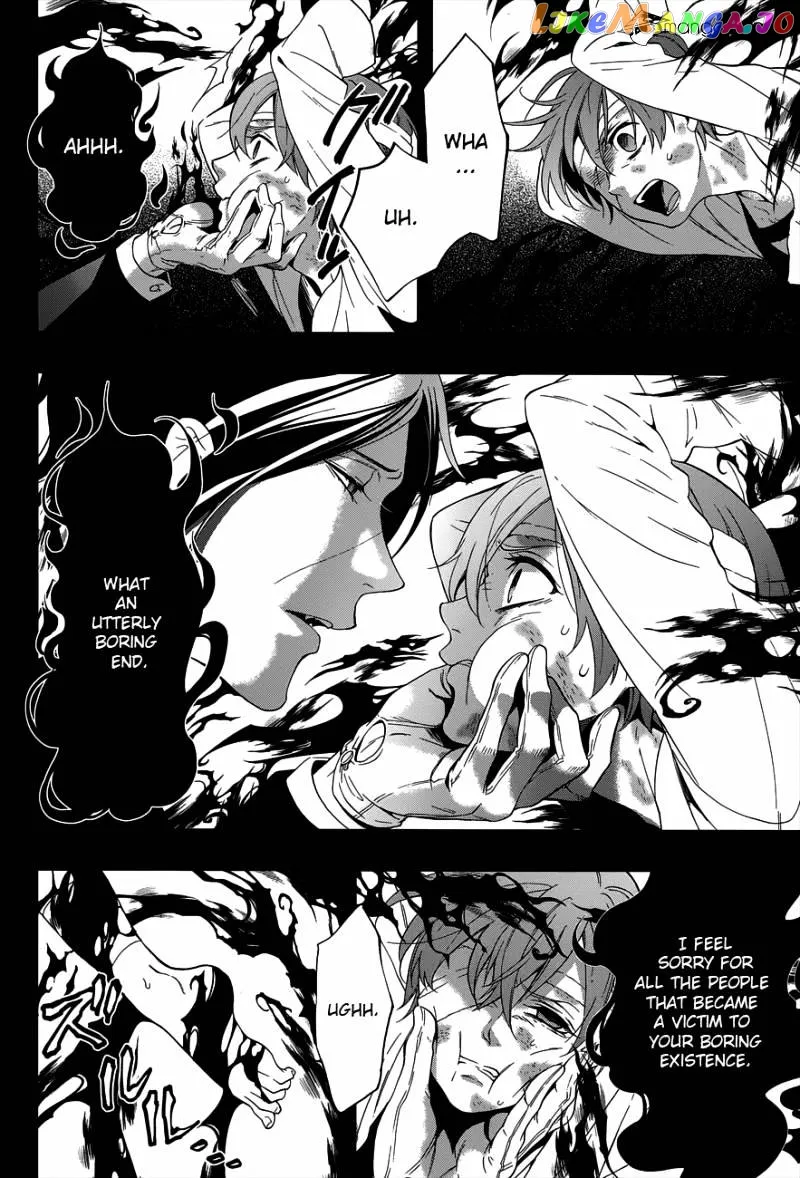 Kuroshitsuji  Manga Chapter 94 page 21 - 