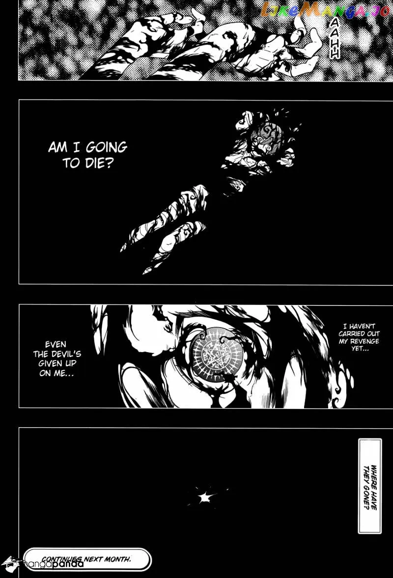 Kuroshitsuji  Manga Chapter 94 page 23 - 