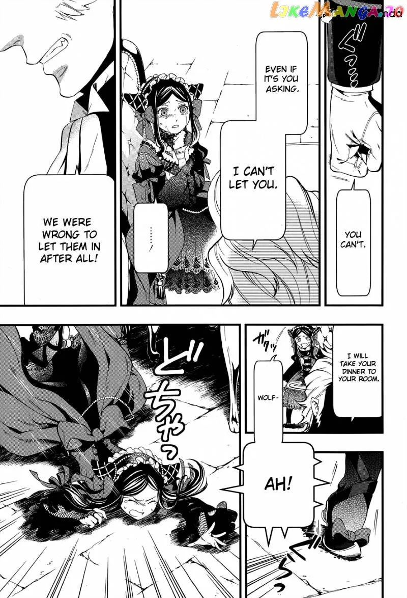 Kuroshitsuji  Manga Chapter 94 page 9 - 
