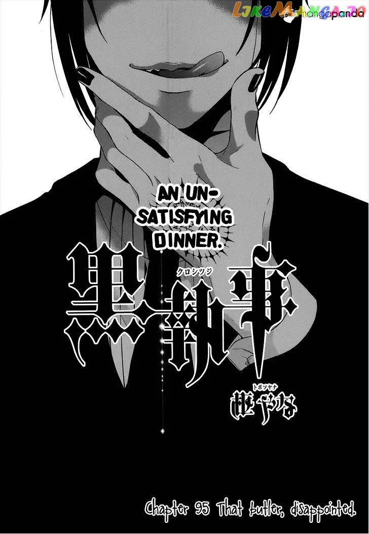 Kuroshitsuji  Manga Chapter 95 page 2 - 
