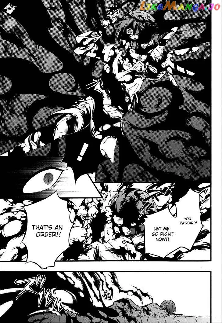 Kuroshitsuji  Manga Chapter 95 page 18 - 