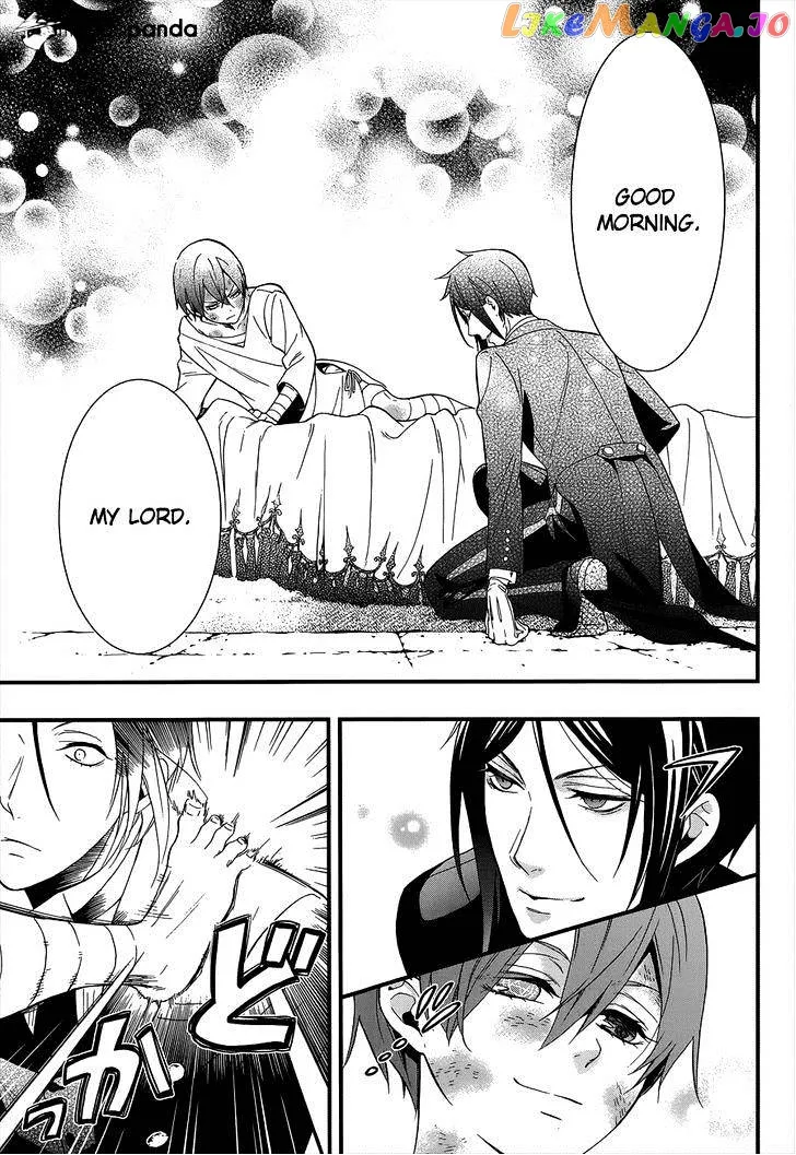 Kuroshitsuji  Manga Chapter 95 page 20 - 