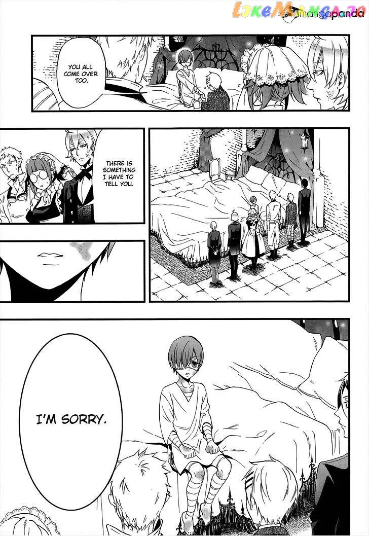Kuroshitsuji  Manga Chapter 95 page 26 - 