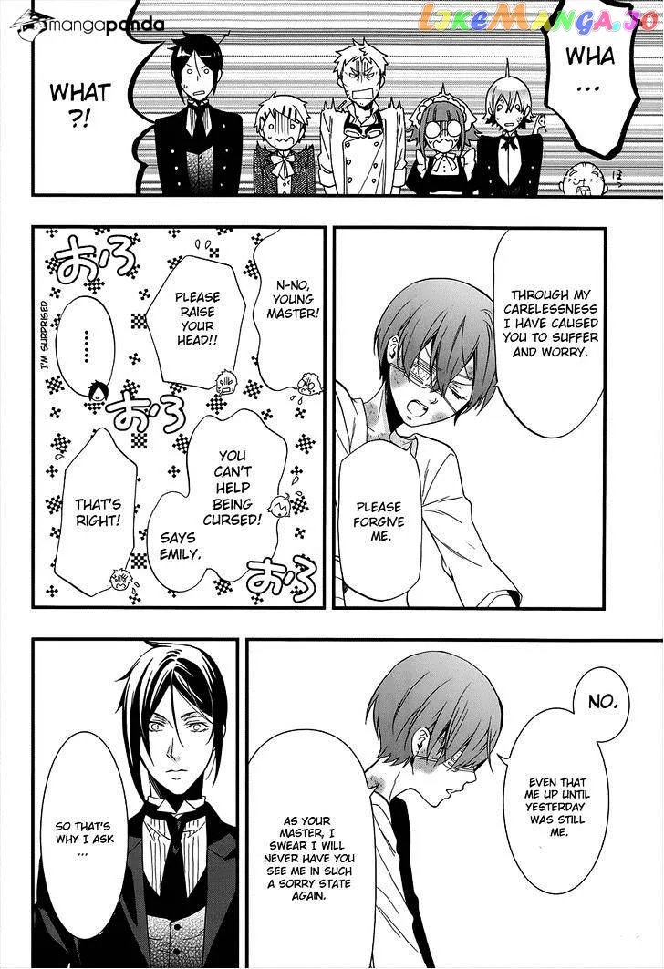 Kuroshitsuji  Manga Chapter 95 page 27 - 