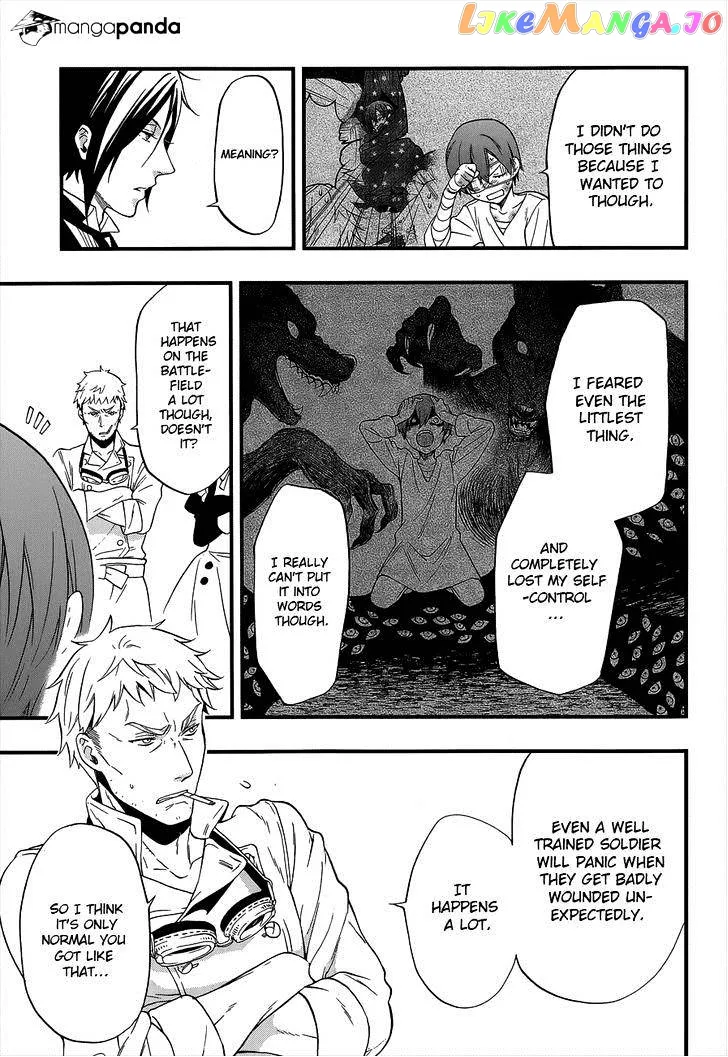 Kuroshitsuji  Manga Chapter 95 page 30 - 