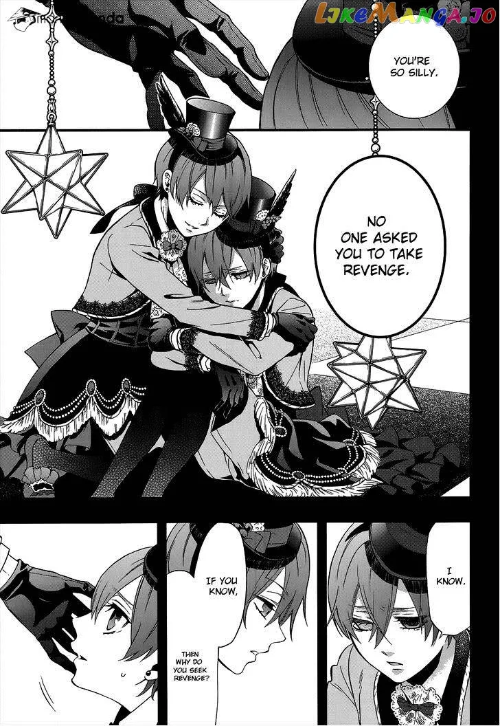 Kuroshitsuji  Manga Chapter 95 page 4 - 