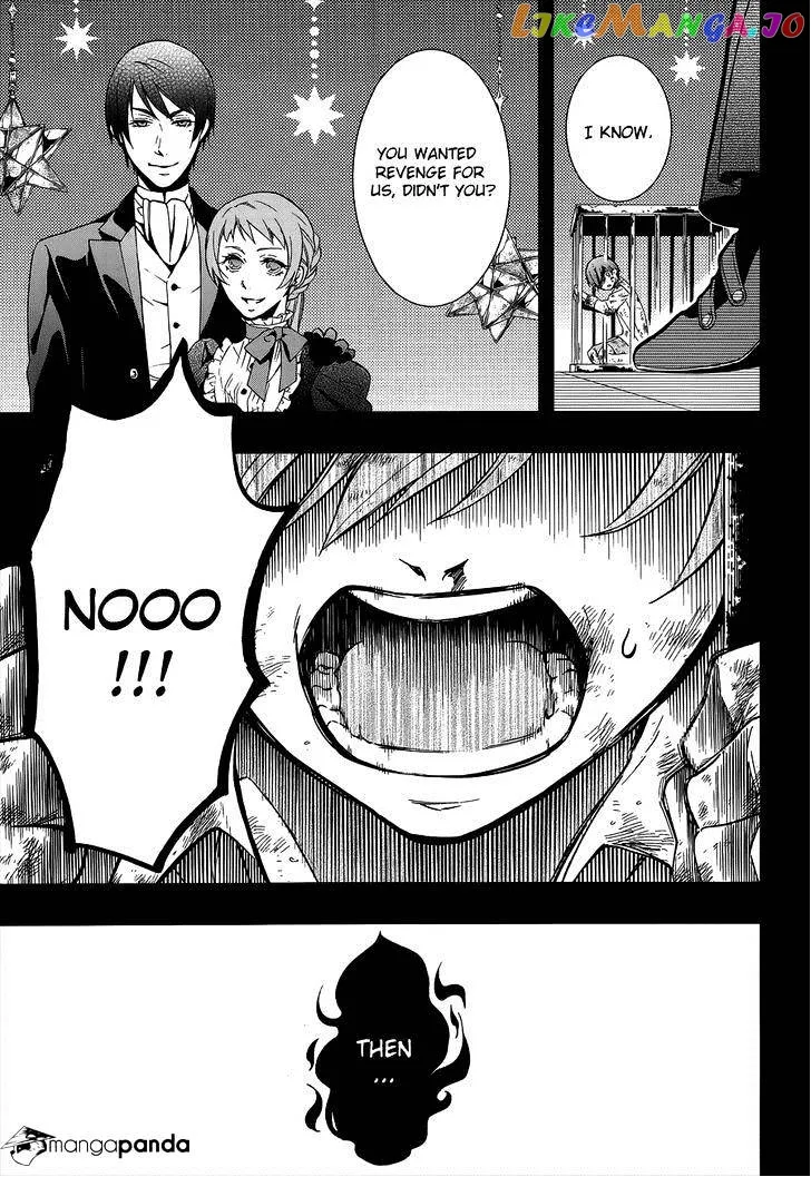 Kuroshitsuji  Manga Chapter 95 page 8 - 