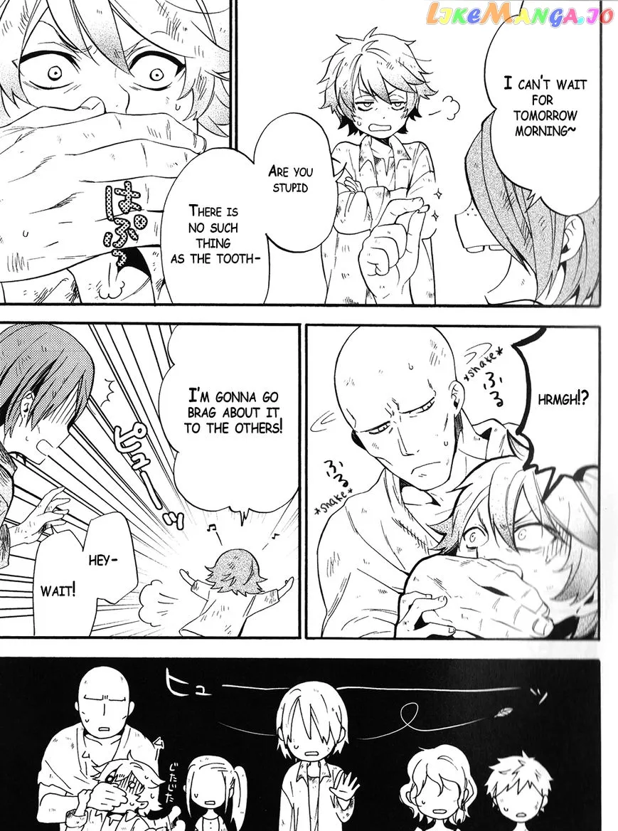 Kuroshitsuji  Manga Chapter 96.5 page 11 - 