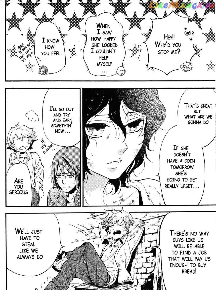 Kuroshitsuji  Manga Chapter 96.5 page 12 - 