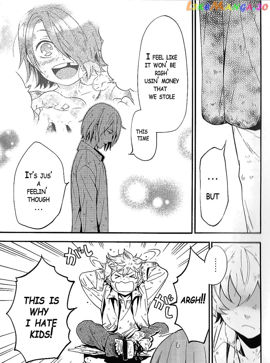 Kuroshitsuji  Manga Chapter 96.5 page 13 - 
