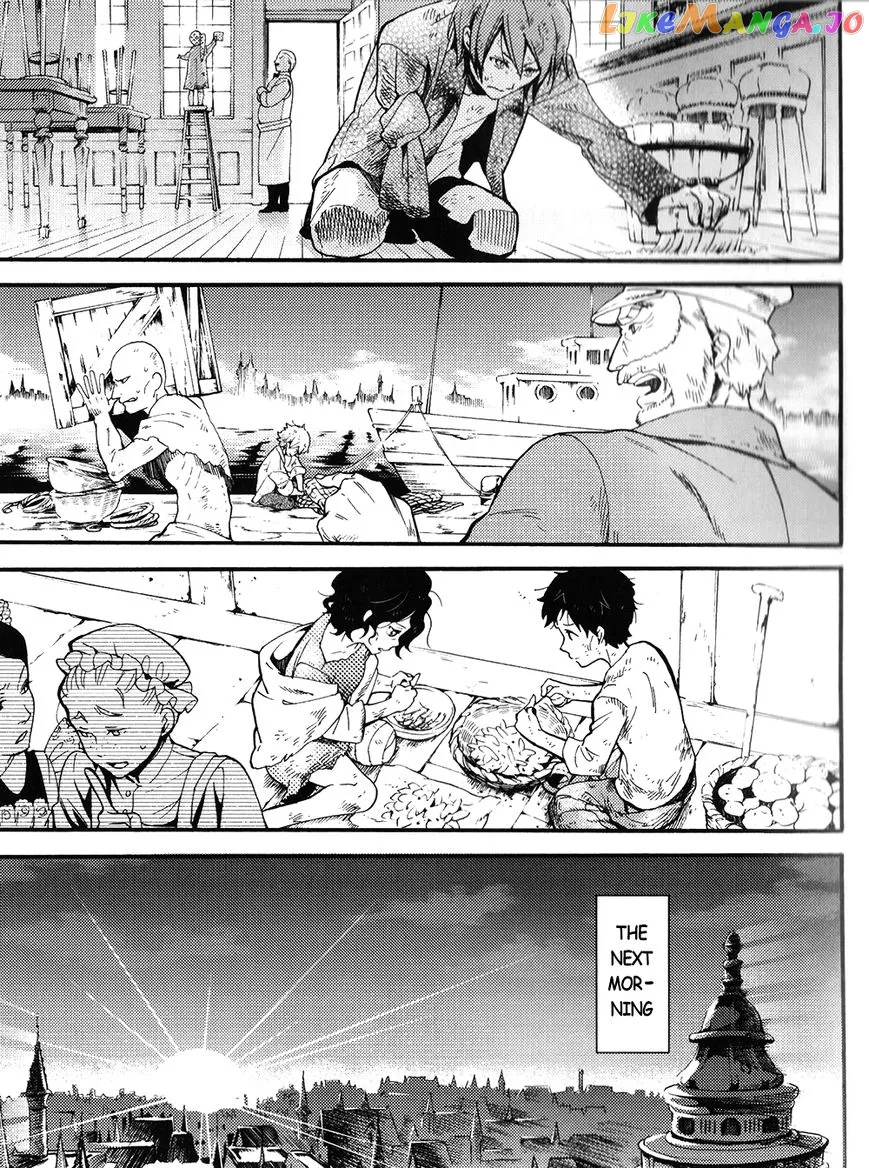 Kuroshitsuji  Manga Chapter 96.5 page 15 - 
