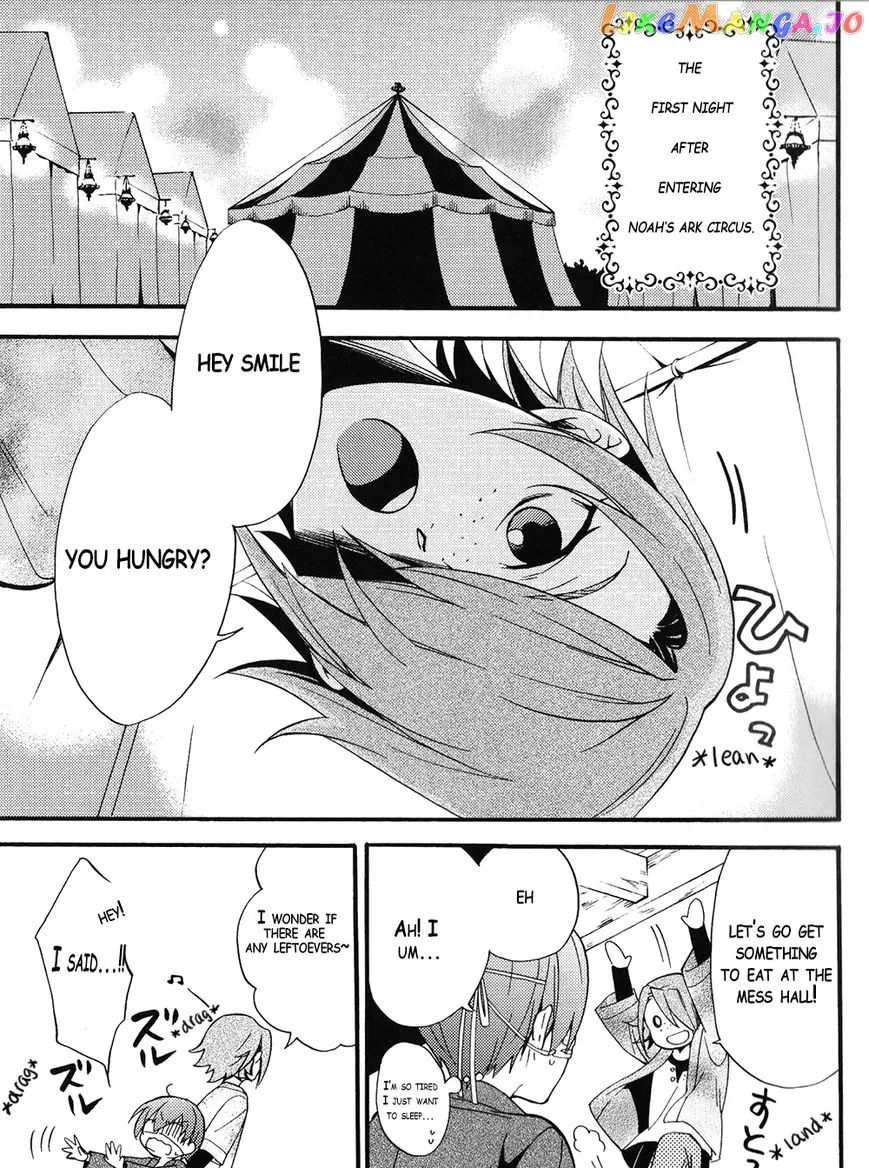 Kuroshitsuji  Manga Chapter 96.5 page 3 - 