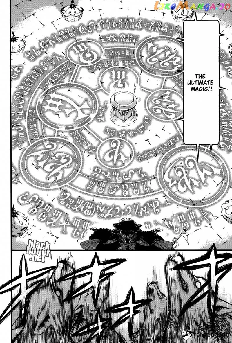 Kuroshitsuji  Manga Chapter 96 page 11 - 