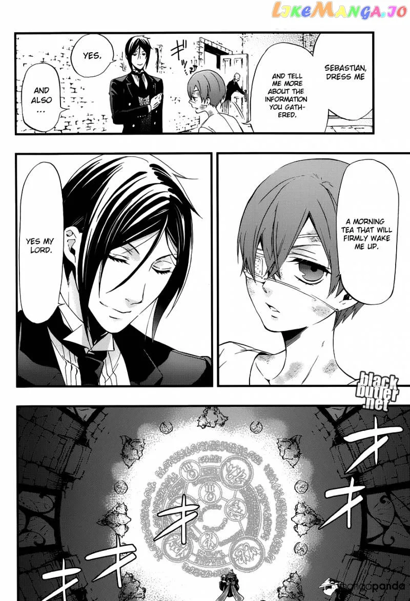 Kuroshitsuji  Manga Chapter 96 page 9 - 