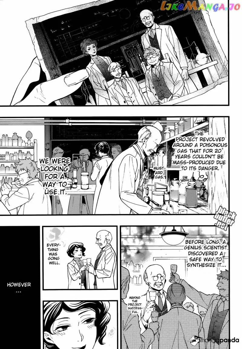 Kuroshitsuji  Manga Chapter 98 page 7 - 