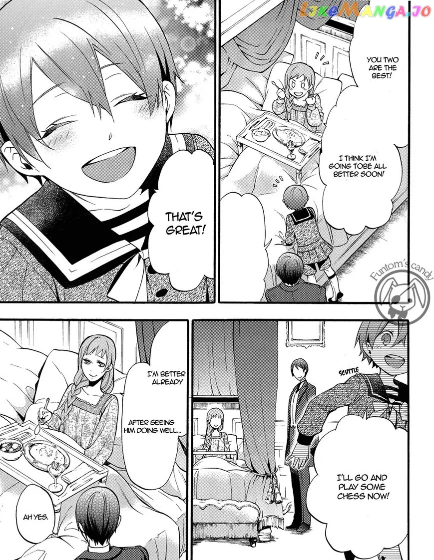 Kuroshitsuji  Manga Chapter 99.5 page 23 - 