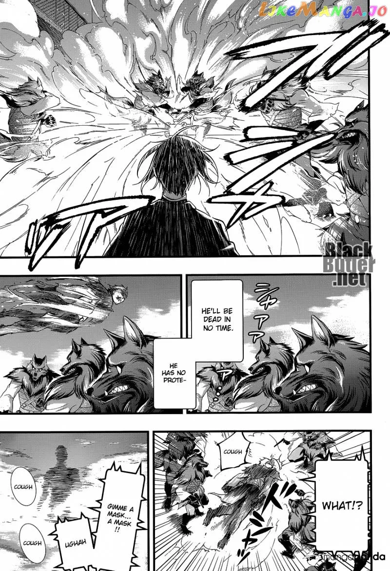 Kuroshitsuji  Manga Chapter 99 page 12 - 