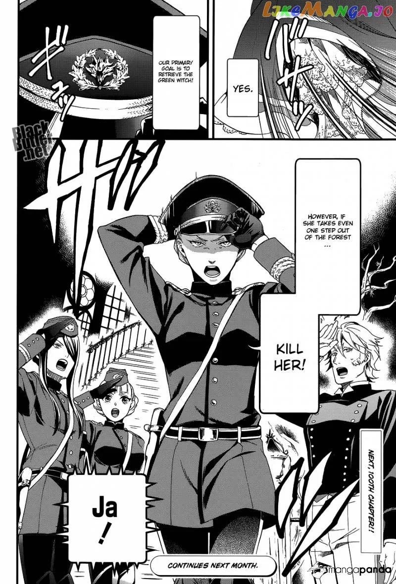 Kuroshitsuji  Manga Chapter 99 page 27 - 