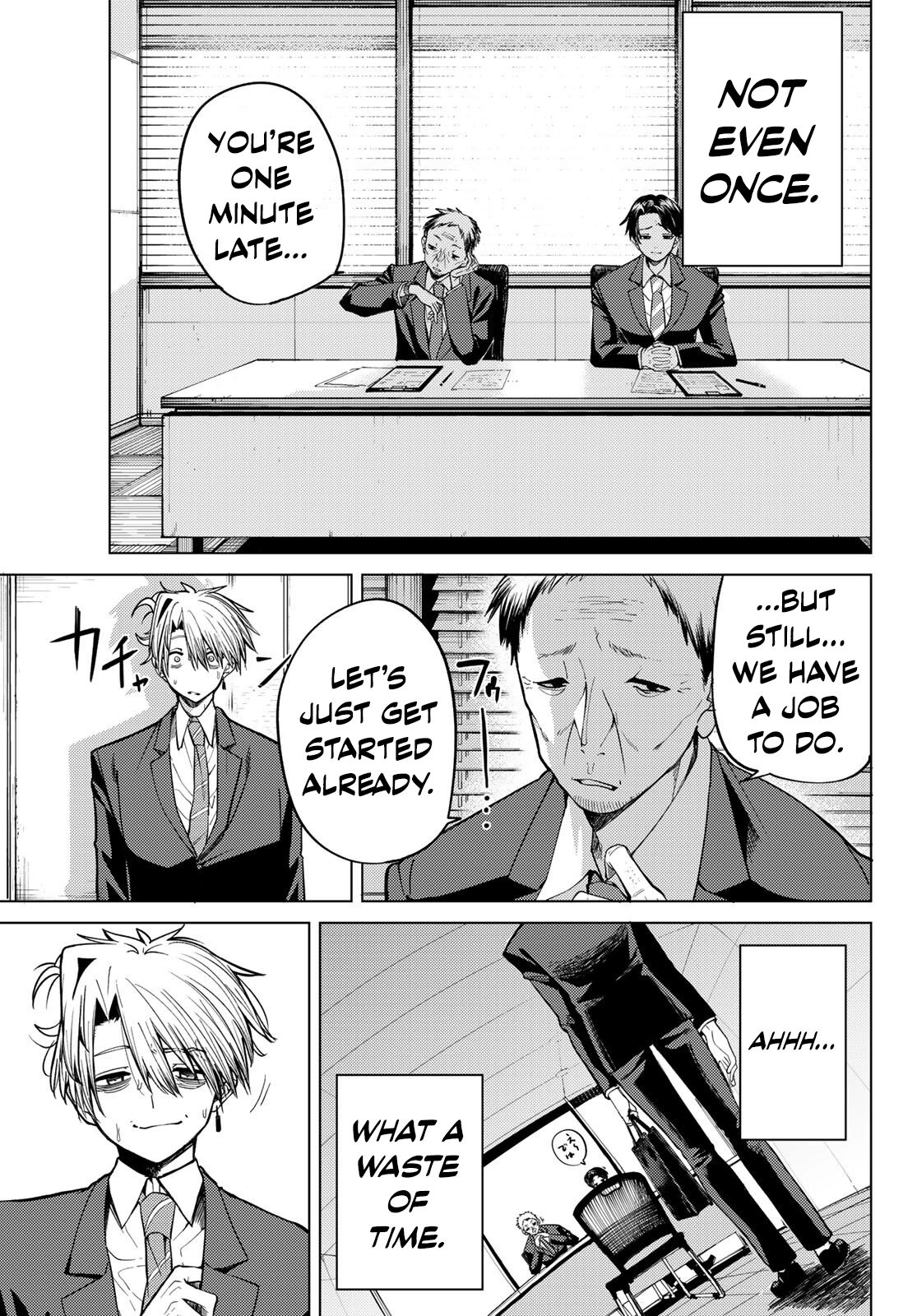 Kurotsuki no Yaergnacht Chapter 1 page 11 - 