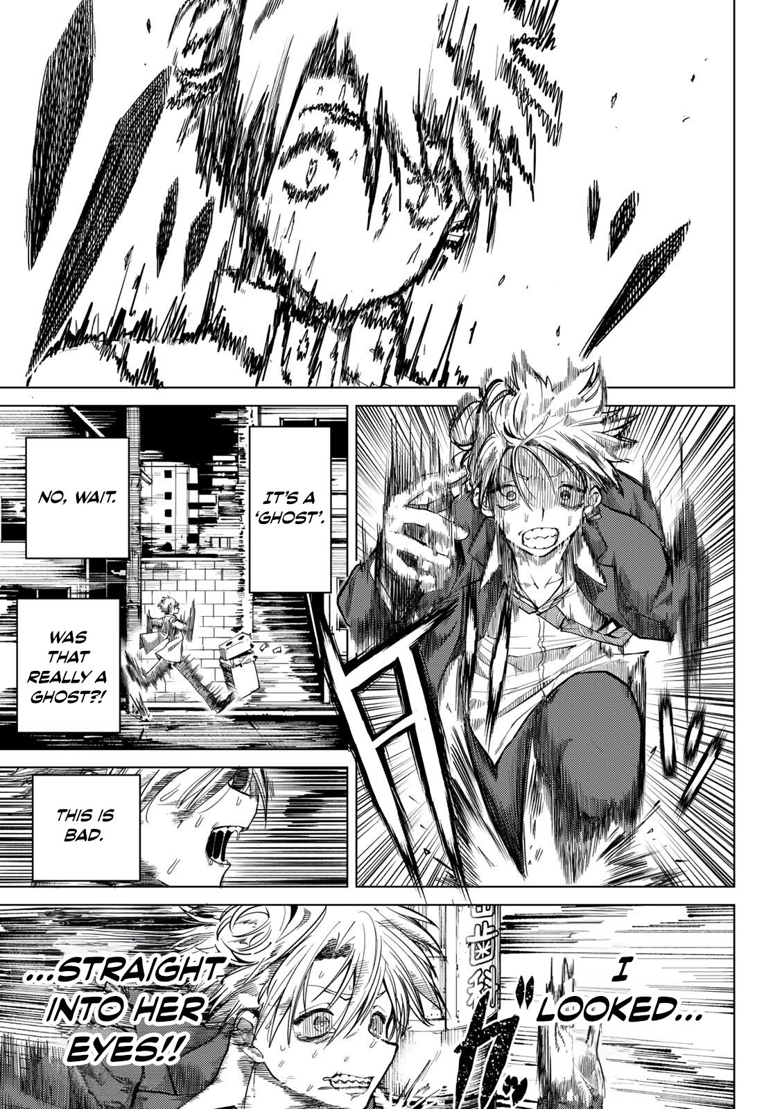 Kurotsuki no Yaergnacht Chapter 1 page 17 - 