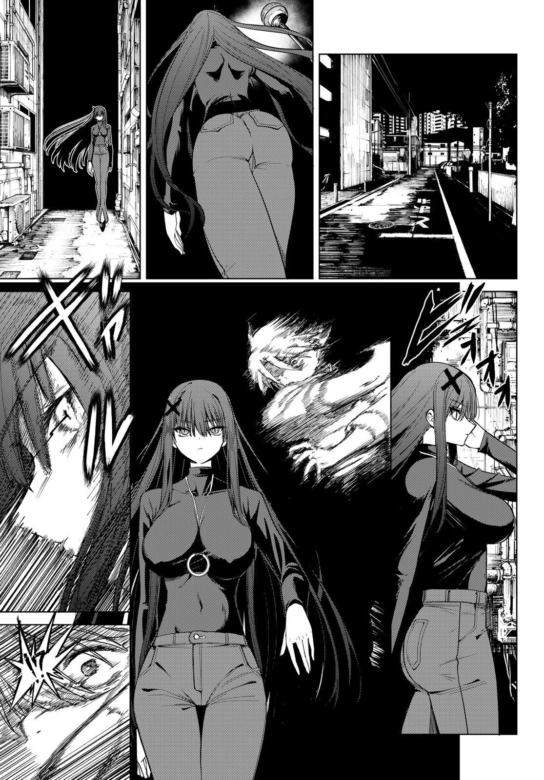 Kurotsuki no Yaergnacht Chapter 1 page 19 - 