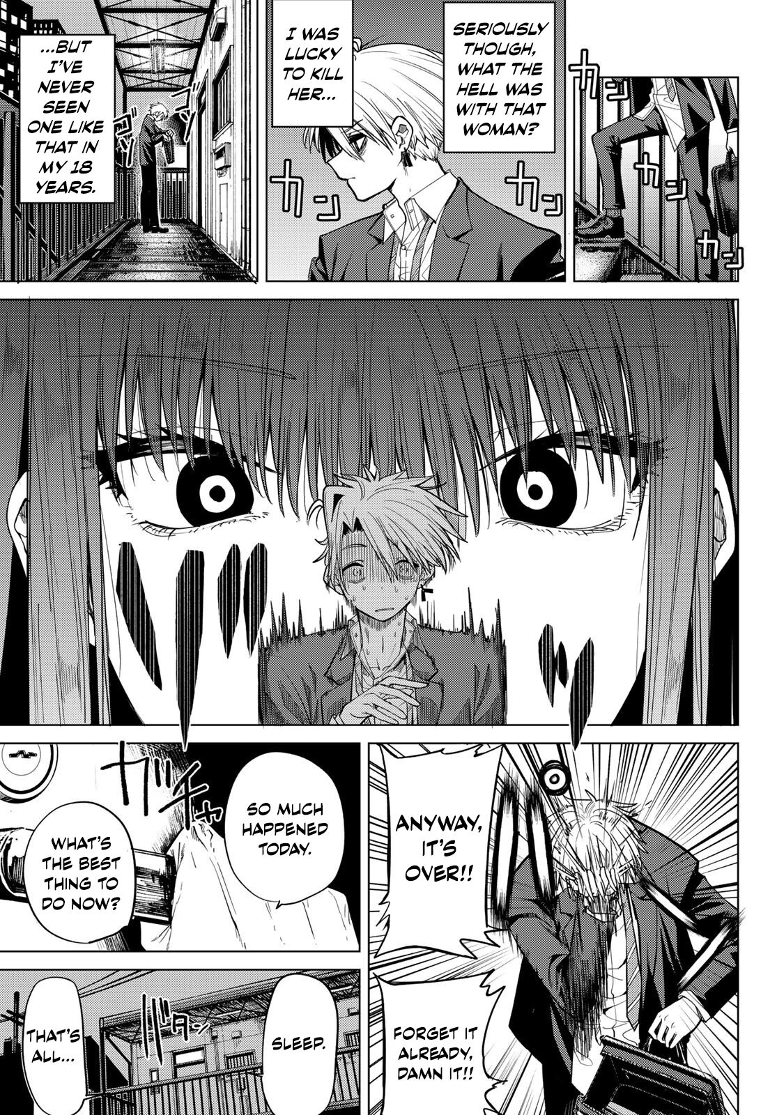 Kurotsuki no Yaergnacht Chapter 1 page 23 - 