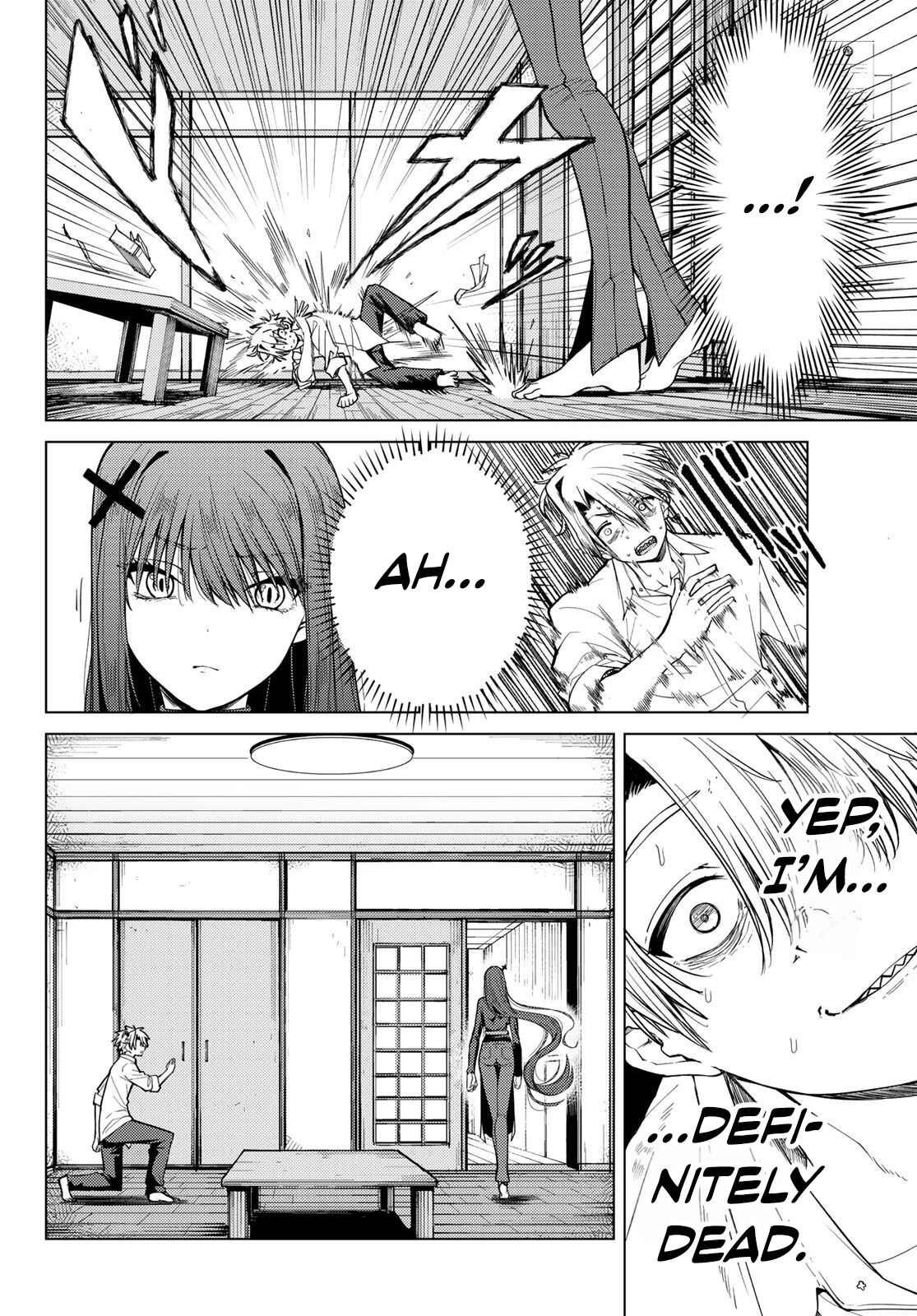 Kurotsuki no Yaergnacht Chapter 1 page 26 - 
