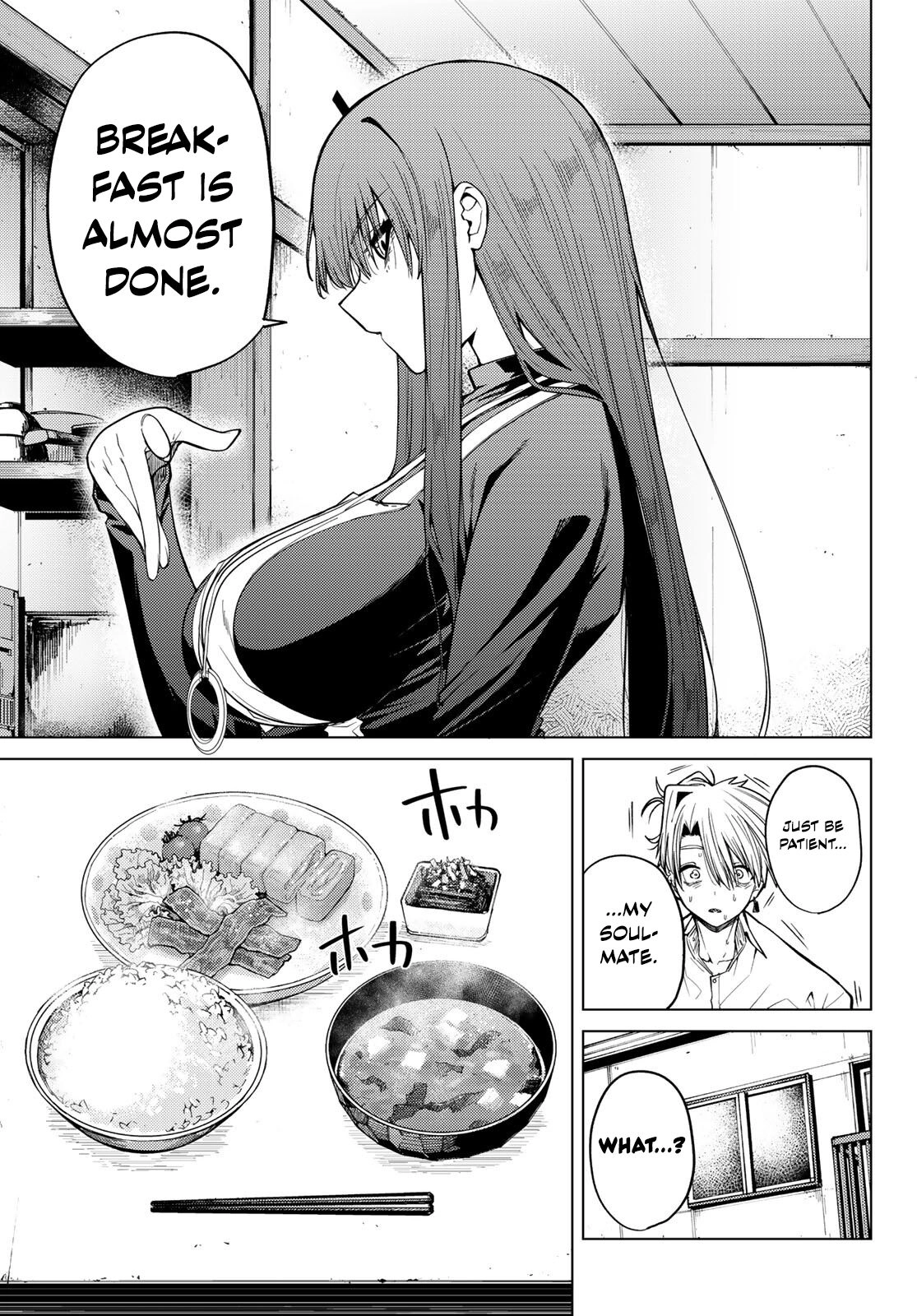 Kurotsuki no Yaergnacht Chapter 1 page 27 - 