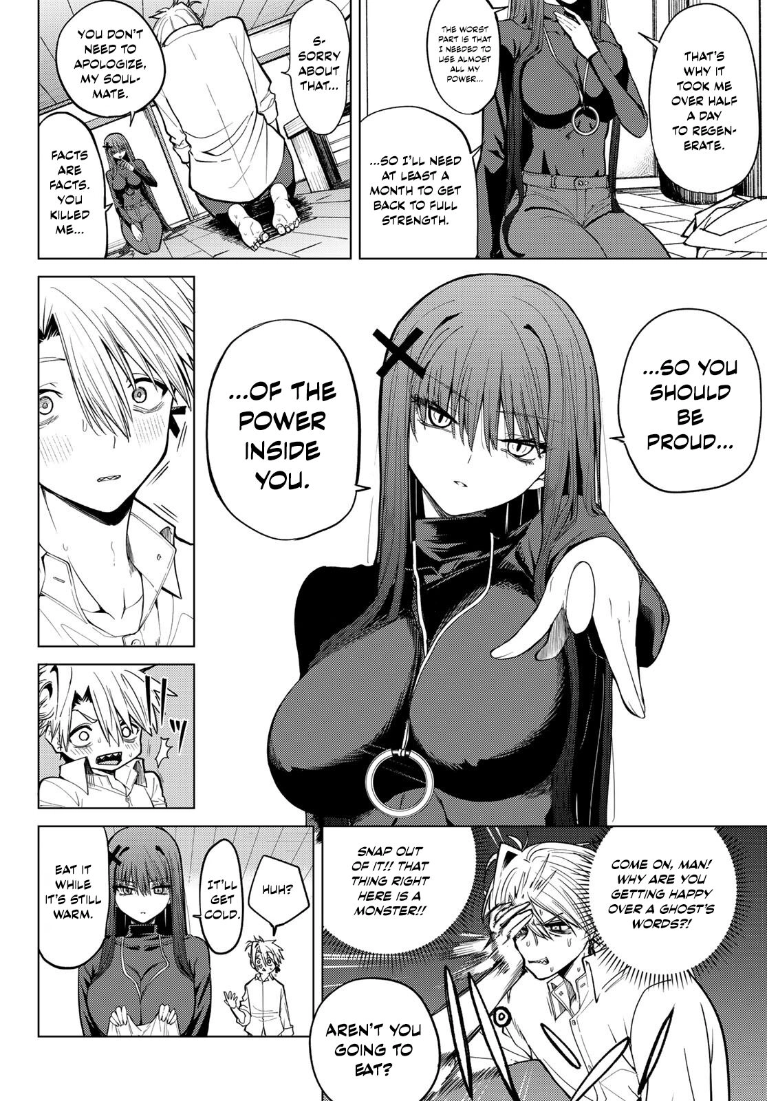 Kurotsuki no Yaergnacht Chapter 1 page 30 - 