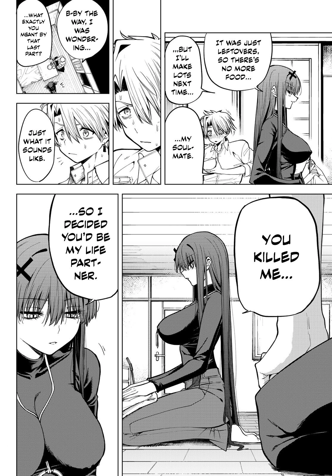 Kurotsuki no Yaergnacht Chapter 1 page 32 - 