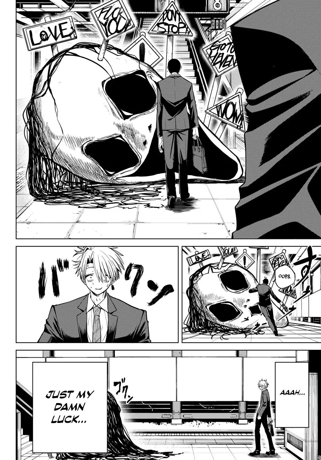 Kurotsuki no Yaergnacht Chapter 1 page 6 - 
