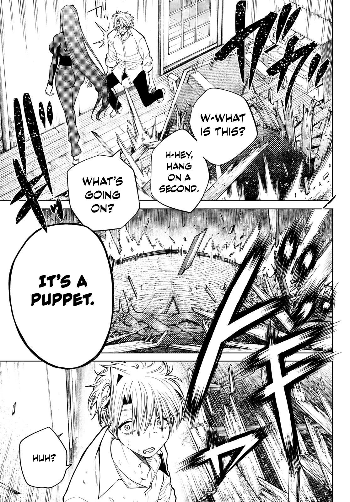 Kurotsuki no Yaergnacht Chapter 1 page 51 - 