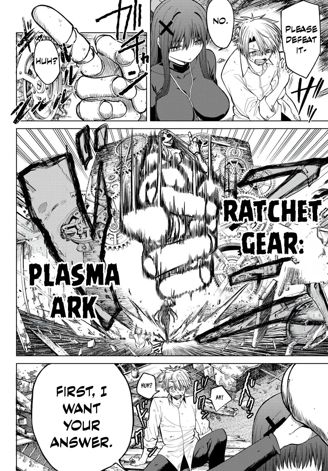 Kurotsuki no Yaergnacht Chapter 1 page 53 - 