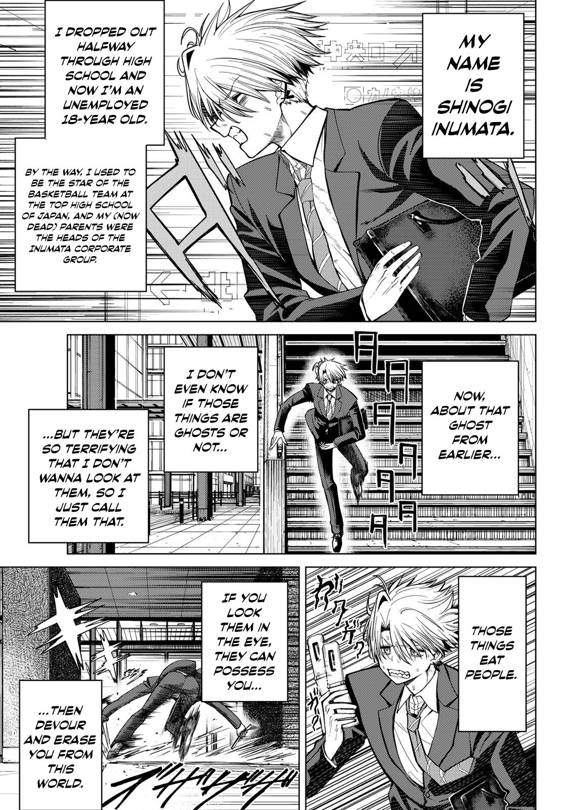 Kurotsuki no Yaergnacht Chapter 1 page 9 - 