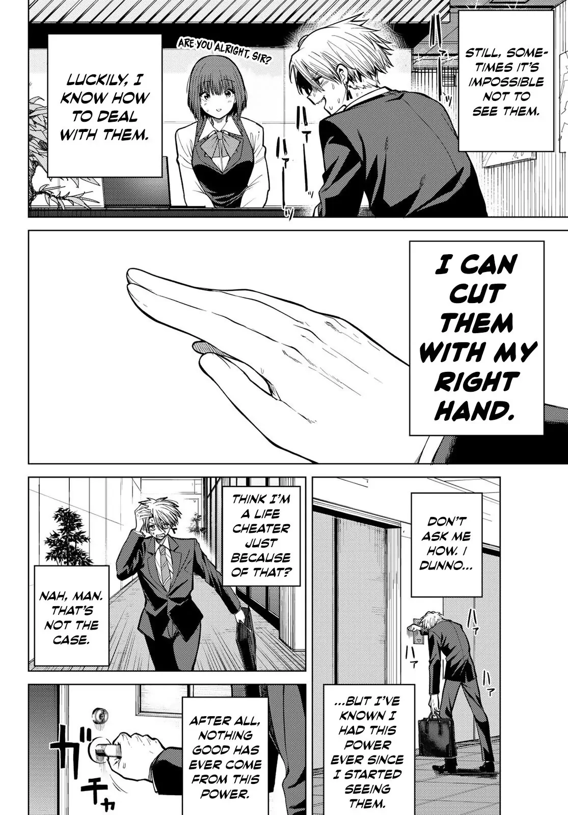 Kurotsuki no Yaergnacht Chapter 1 page 10 - 