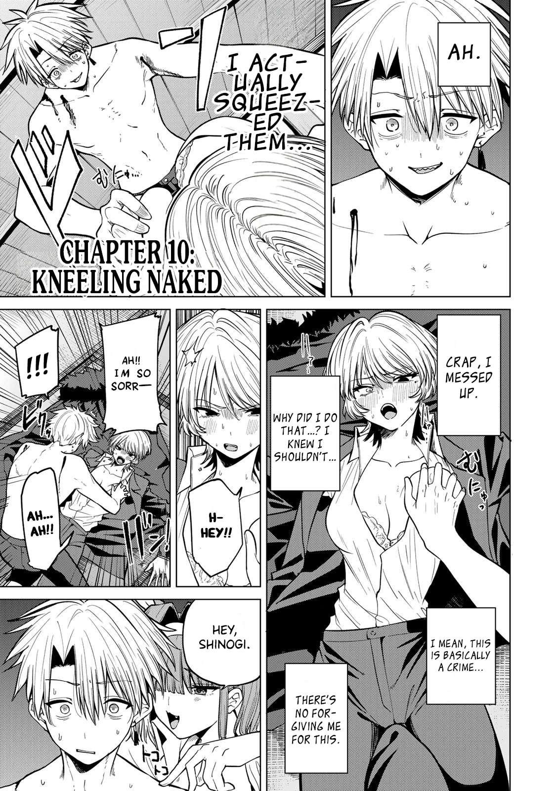 Kurotsuki no Yaergnacht Chapter 10 page 1 - 