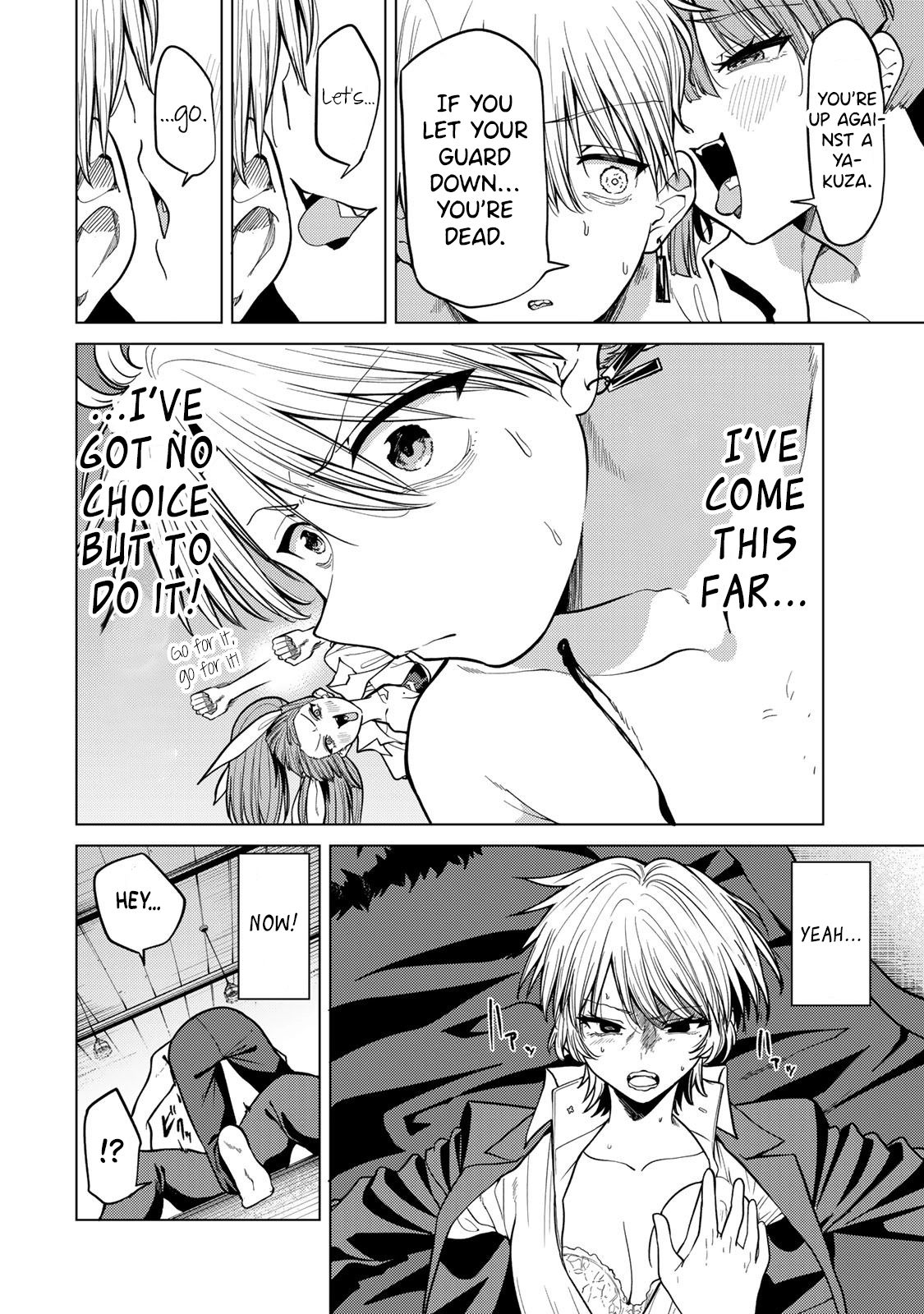 Kurotsuki no Yaergnacht Chapter 10 page 2 - 