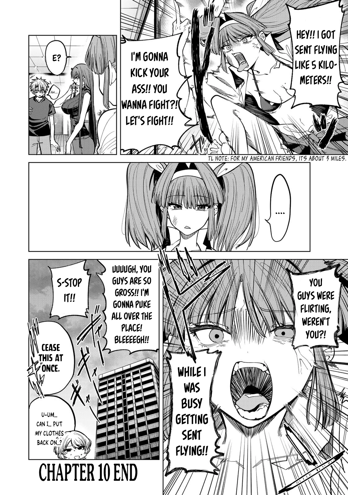Kurotsuki no Yaergnacht Chapter 10 page 16 - 